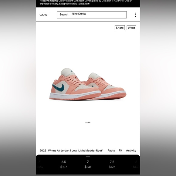 Jordan 1 - Picture 5 of 5